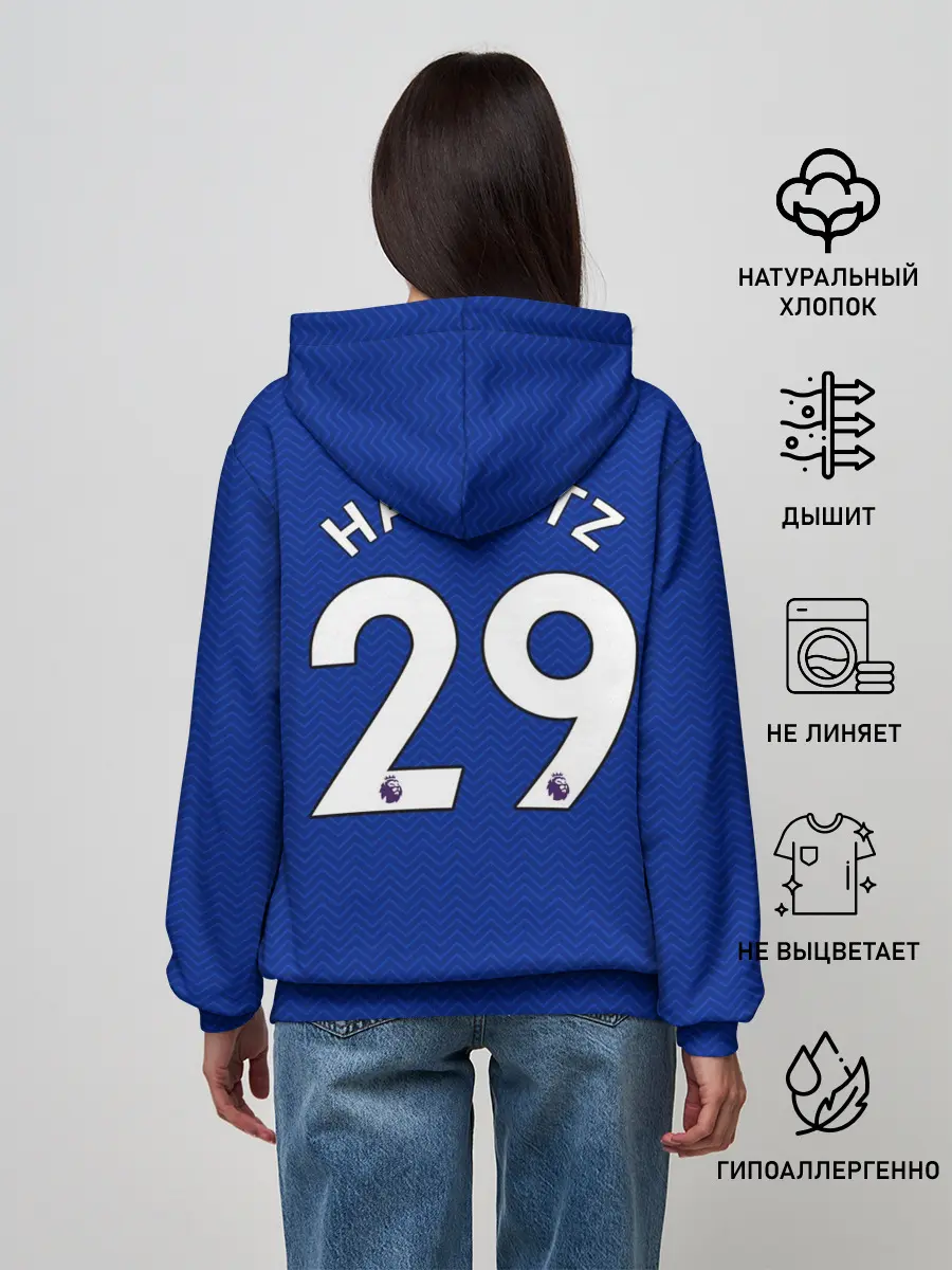 Женское худи / Челси форма Хаверц 20-21