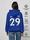 Женское худи / Челси форма Хаверц 20-21