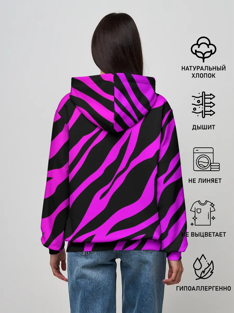 Женское худи / Неоновая зебра