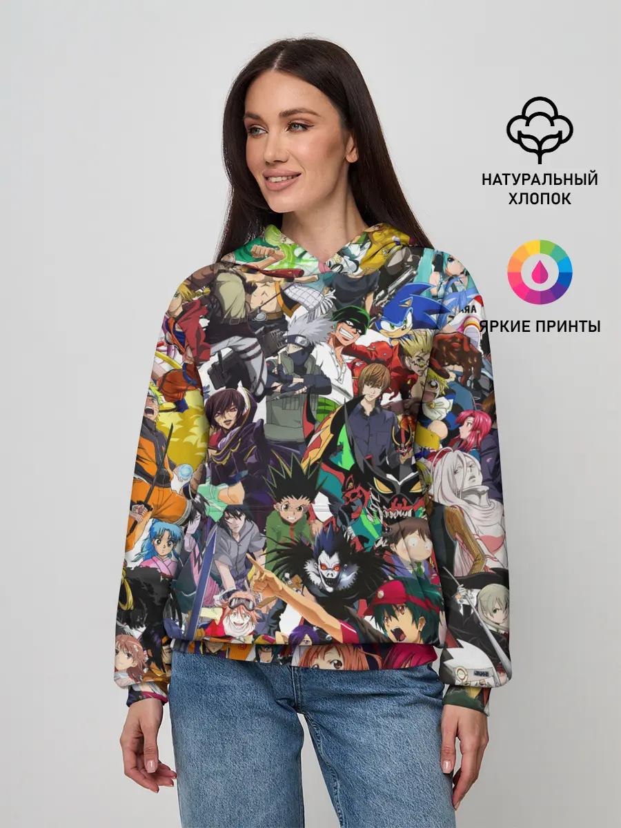 Женское худи / ACTION ANIME CHARACTERS!