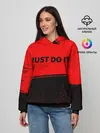 Женское худи / JUST DO IT