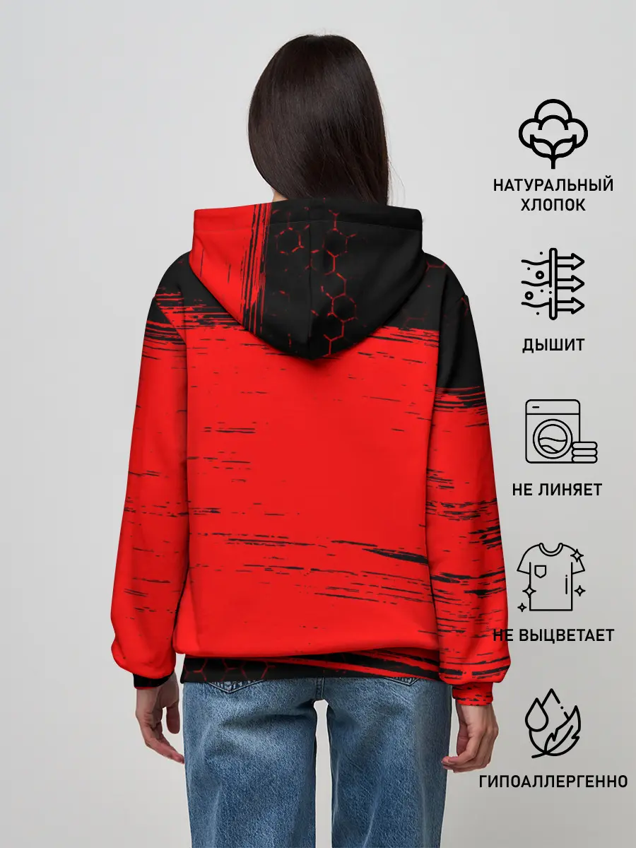 Женское худи / JUST DO IT