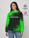 Женское худи / MINECRAFT