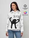 Женское худи / ЪУЪ СЪУКА
