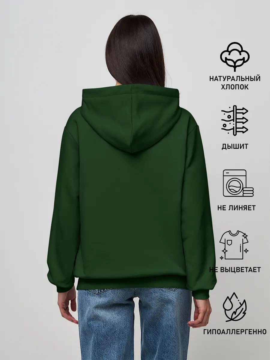 Женское худи / MARSHMELLO