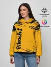 Женское худи / Pikachu black&yellow