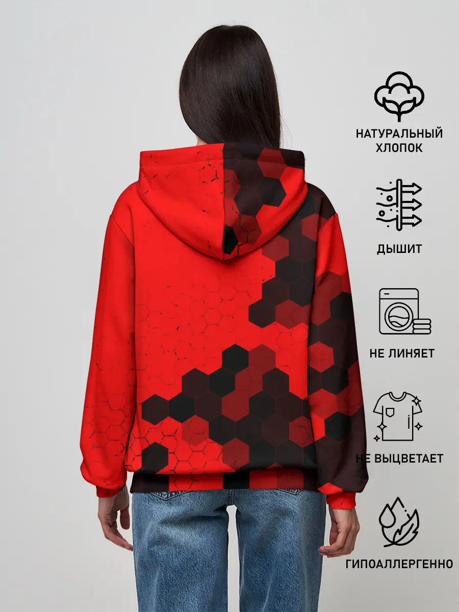 Женское худи / JUST DO IT