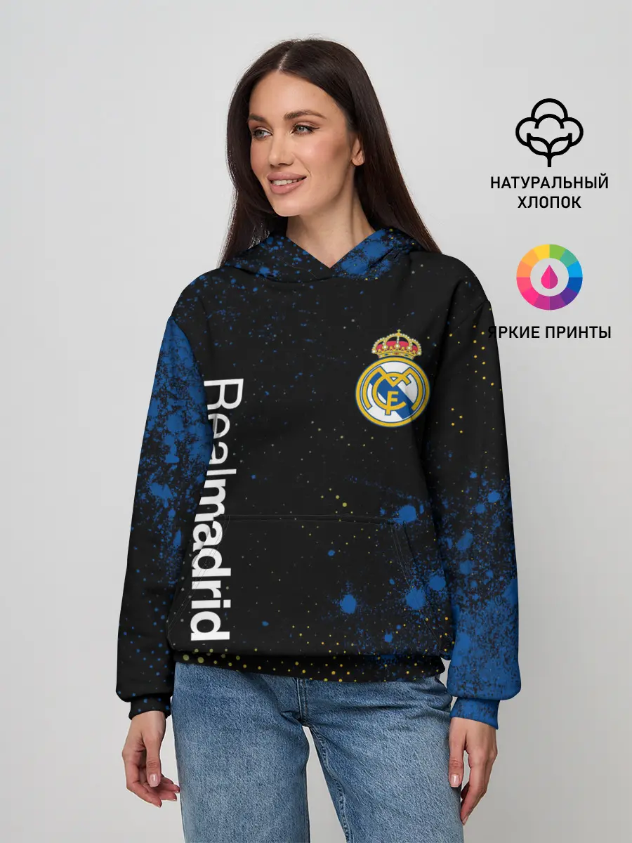 Женское худи / REAL MADRID / РЕАЛ МАДРИД