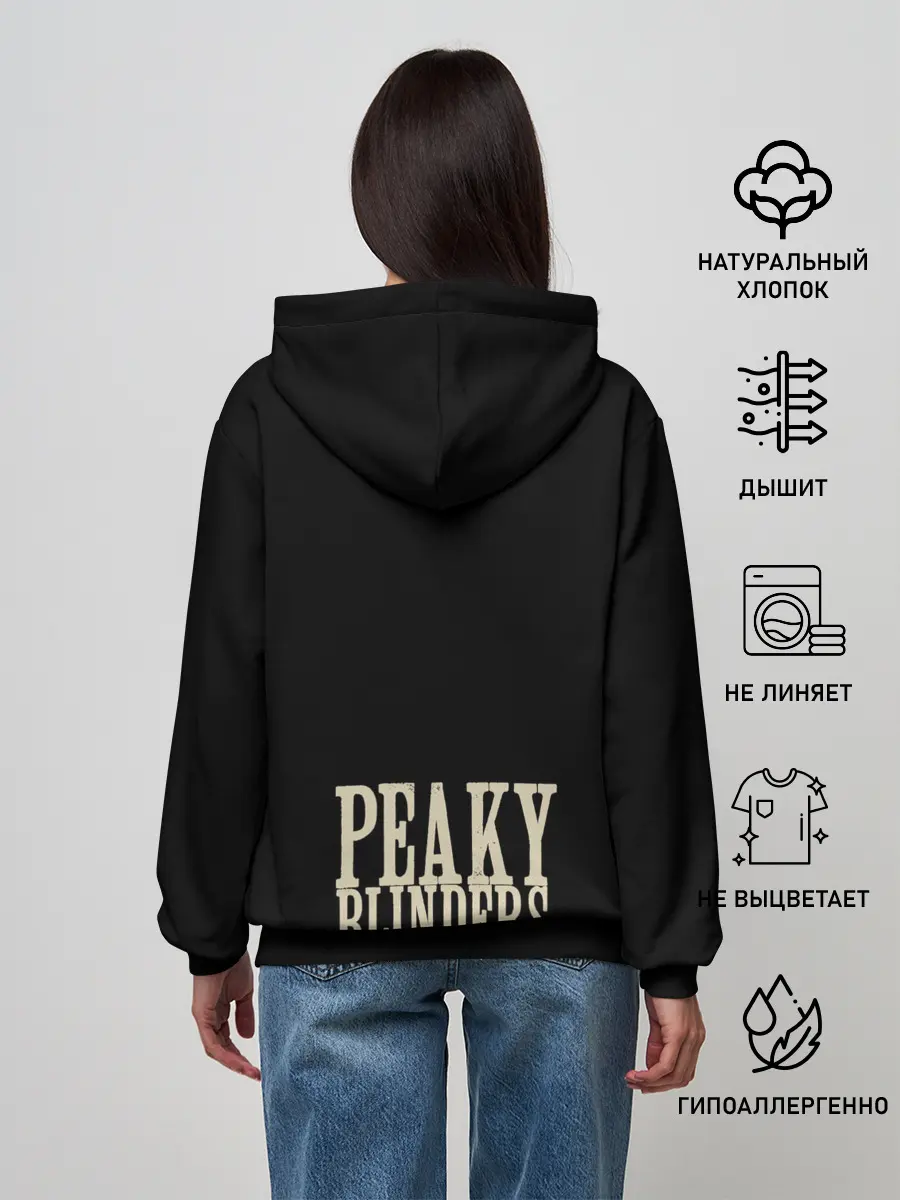 Женское худи / Острые козырьки