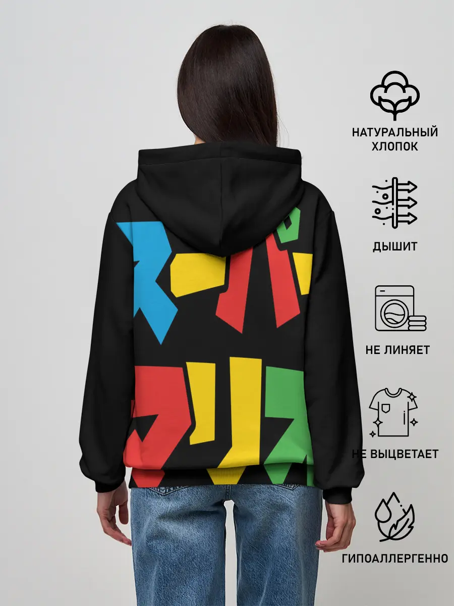 Женское худи / mario