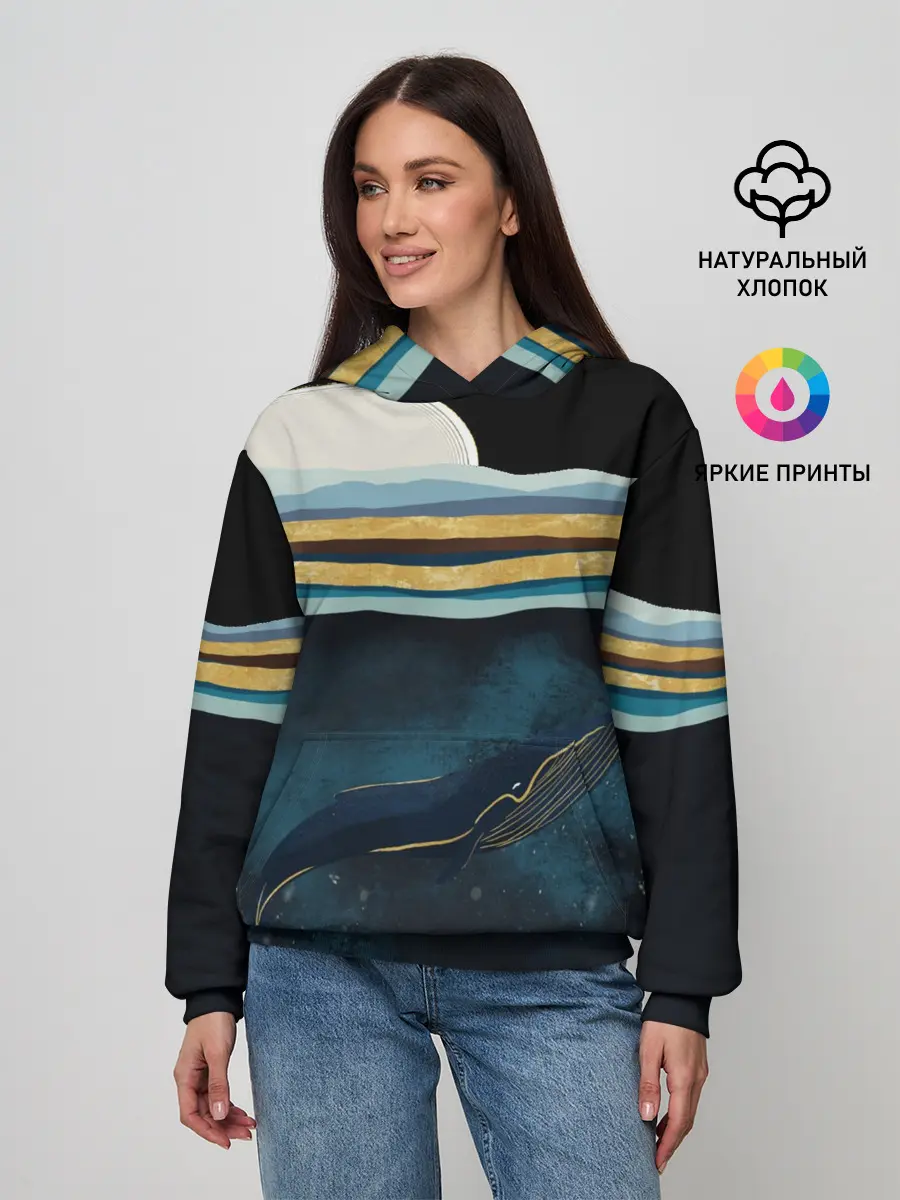 Женское худи / Кит