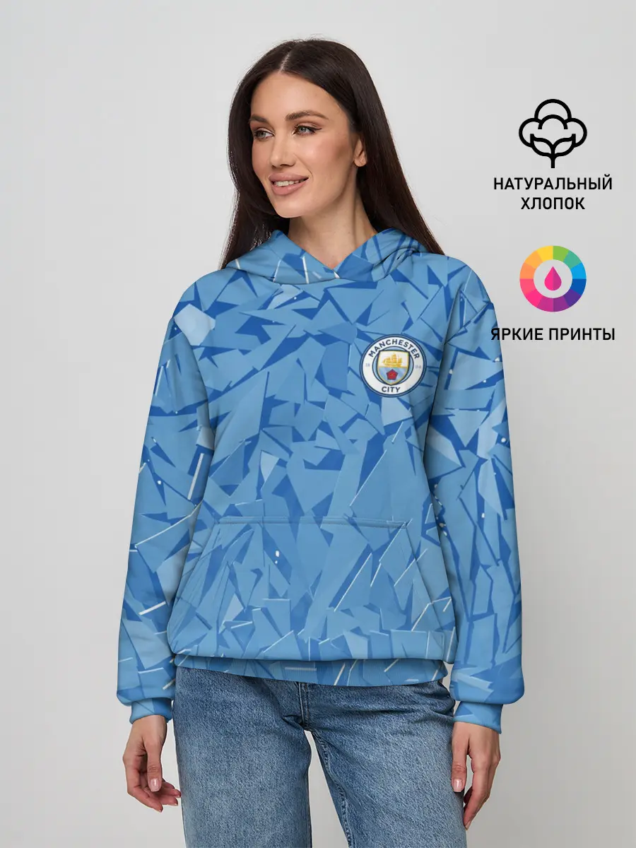 Женское худи / Манчестер Сити | Man City