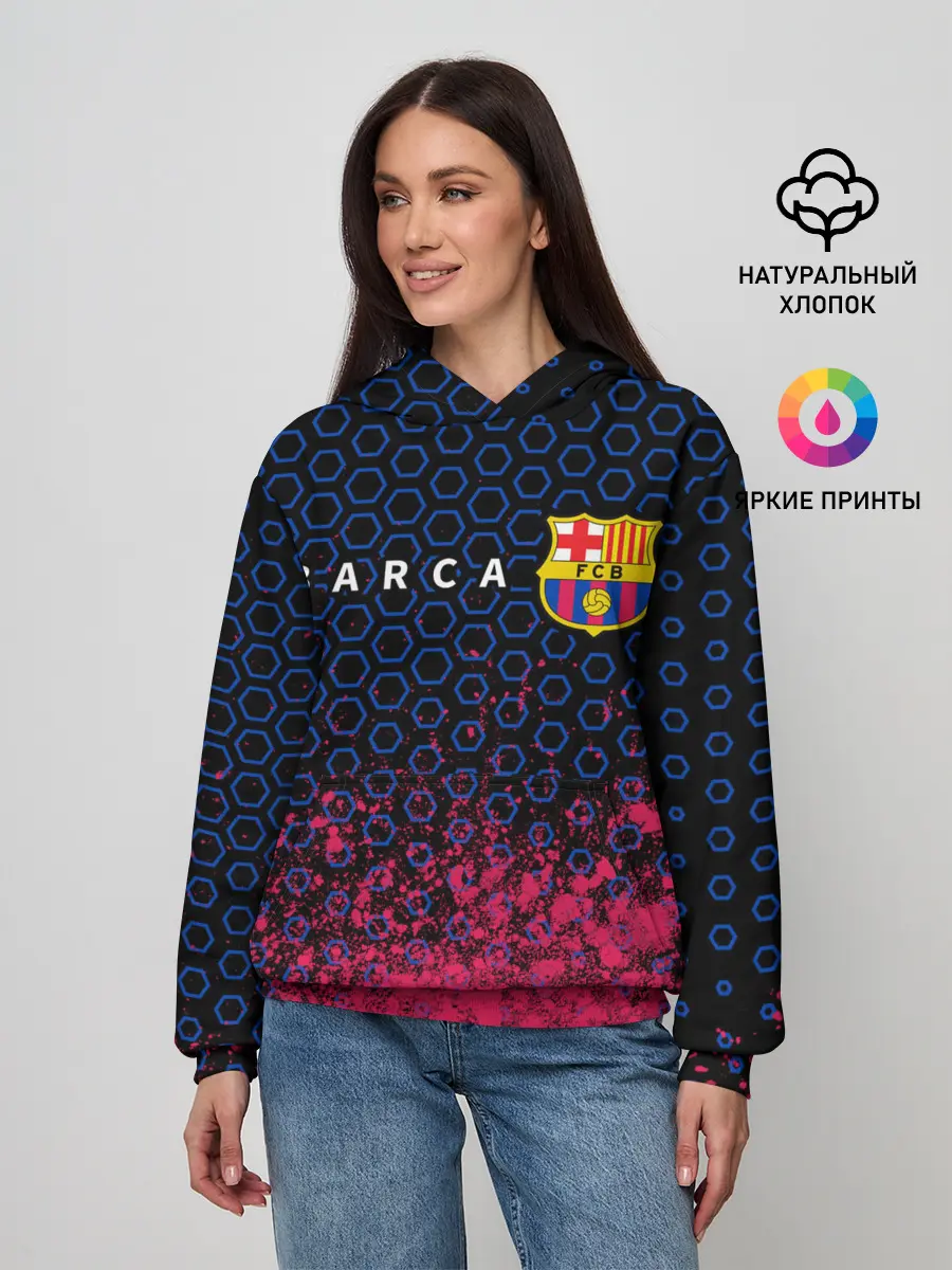 Женское худи / BARCELONA / БАРСЕЛОНА