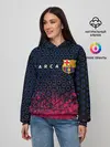 Женское худи / BARCELONA / БАРСЕЛОНА