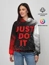 Женское худи / JUST DO IT