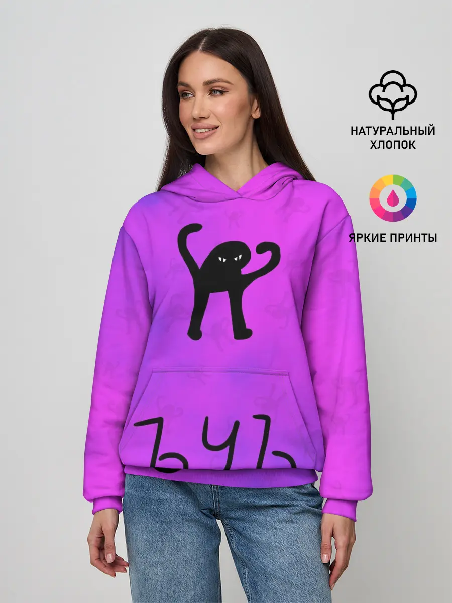 Женское худи / ЪУЪ СЪУКА