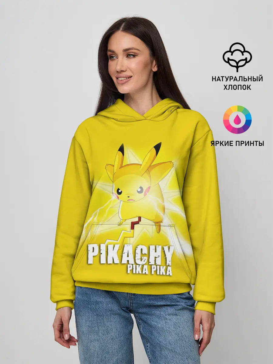 Женское худи / Pikachu Pika Pika