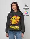 Женское худи / Pikachu Pika Pika