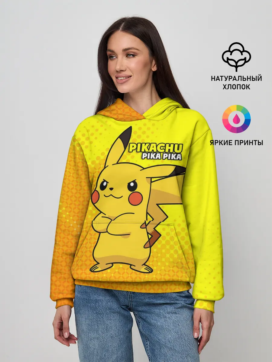 Женское худи / Pikachu Pika Pika