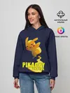 Женское худи / Pikachu Pika Pika