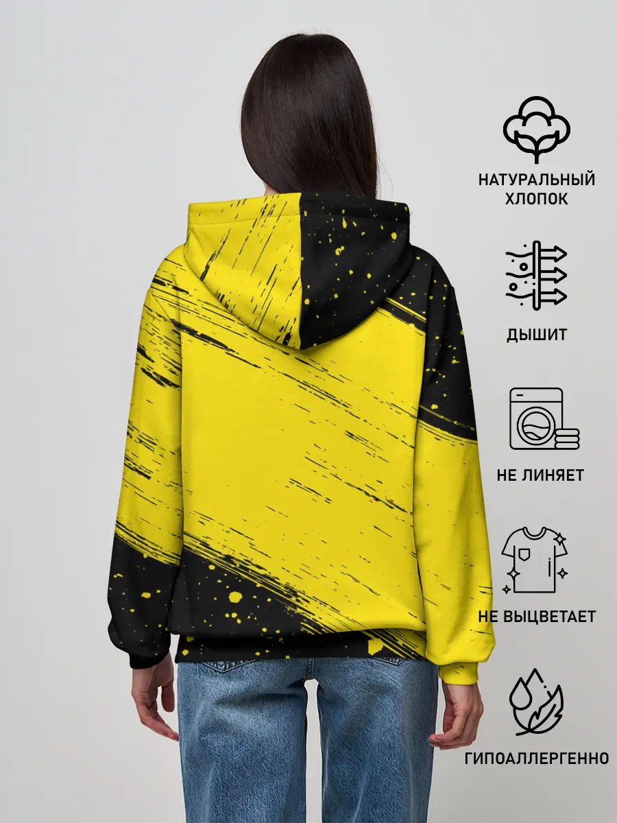 Женское худи / BORUSSIA / Боруссия