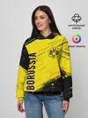 Женское худи / BORUSSIA / Боруссия
