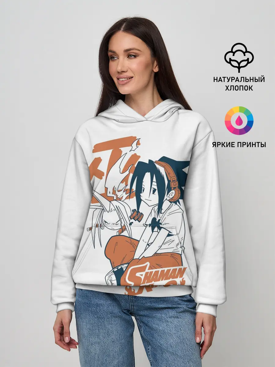 Женское худи / Дружба Йо и Амидамару