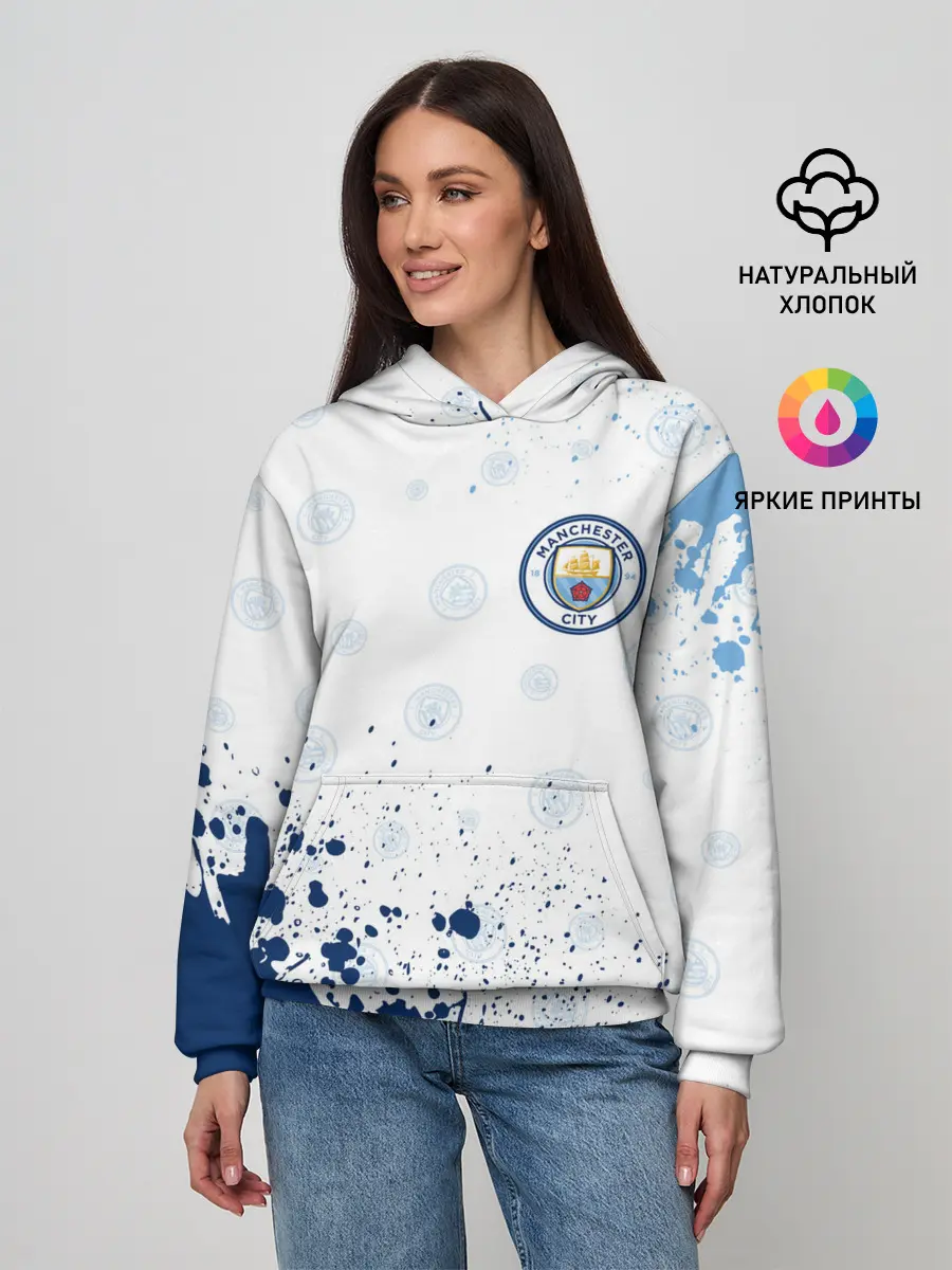 Женское худи / MANCHESTER CITY Манчестер Сити