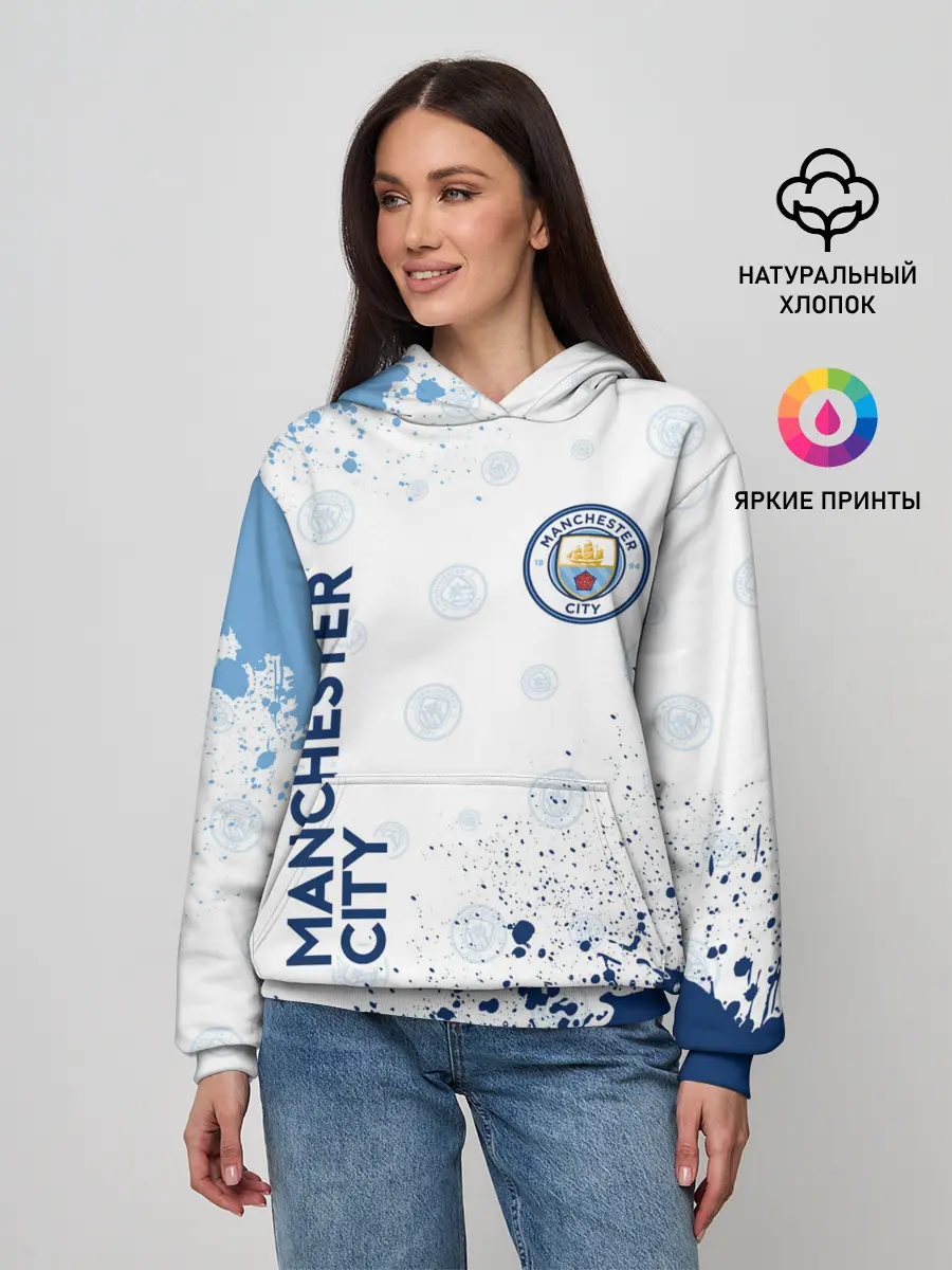 Женское худи / MANCHESTER CITY Манчестер Сити