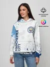 Женское худи / MANCHESTER CITY Манчестер Сити