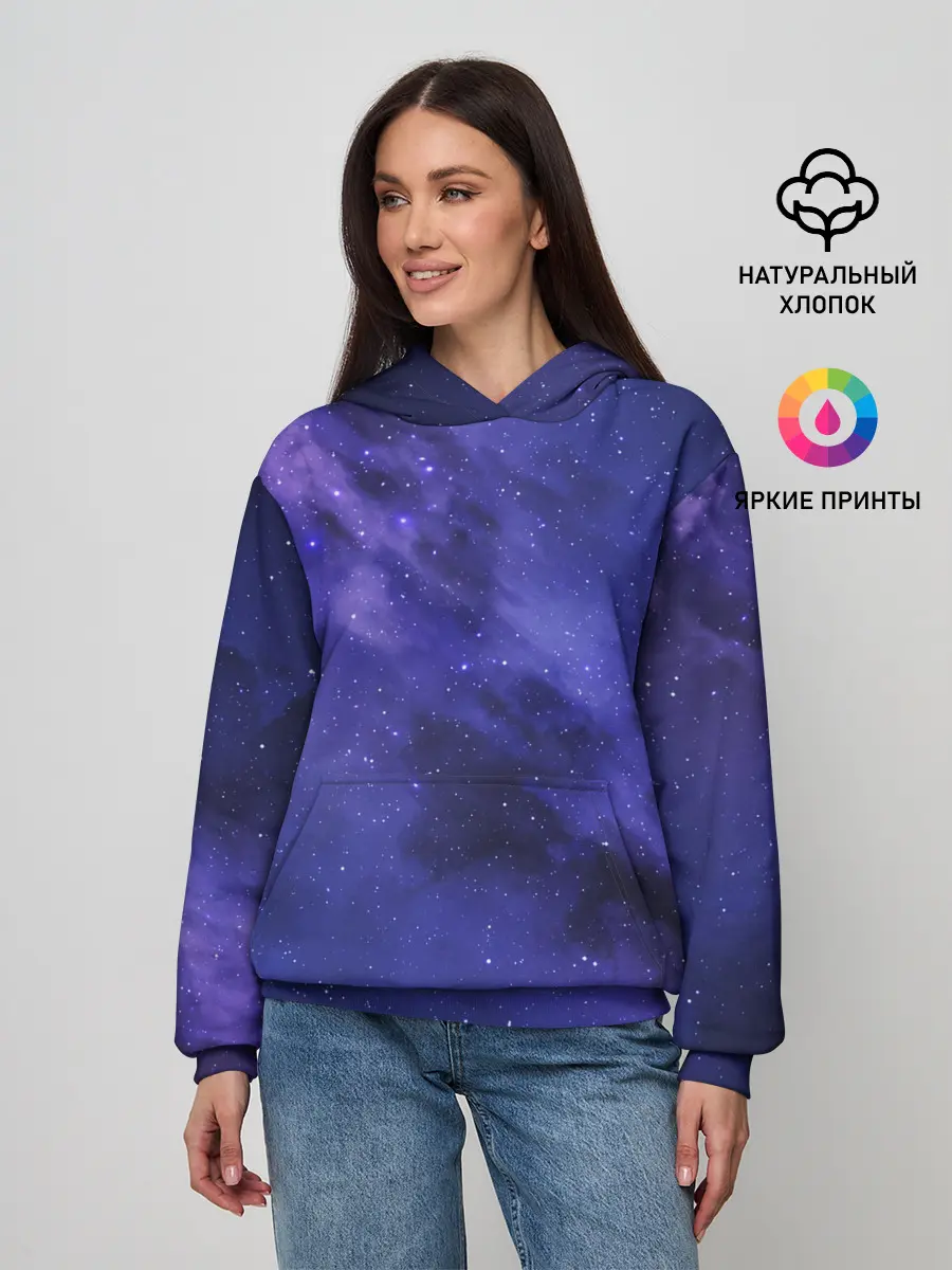 Женское худи / Космос