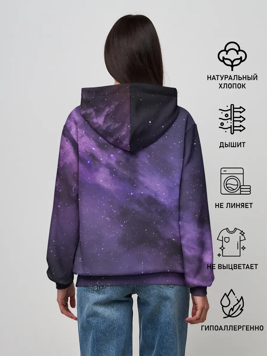 Женское худи / Космос