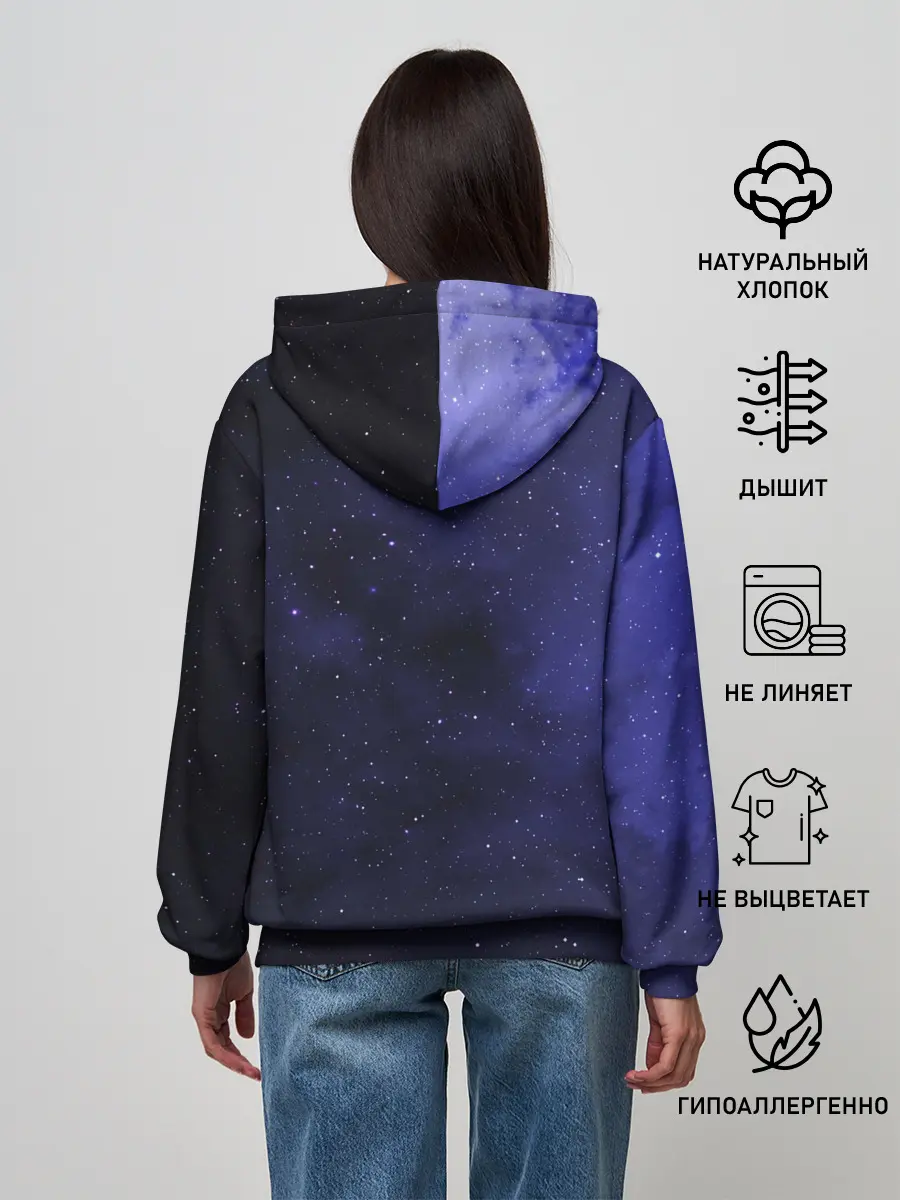 Женское худи / Космос
