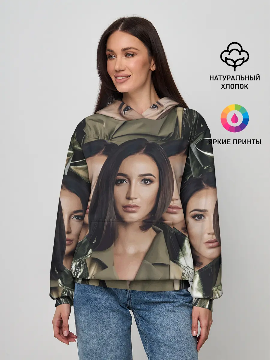 Женское худи / Ольга Бузова