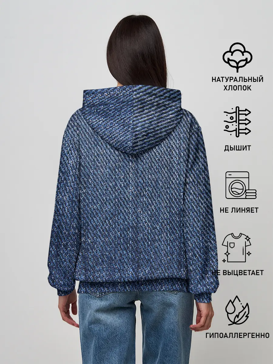 Женское худи / Джинса