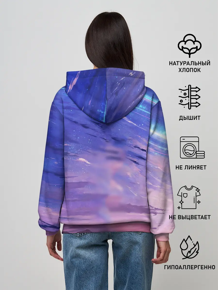 Женское худи / ТВОЕ ИМЯ