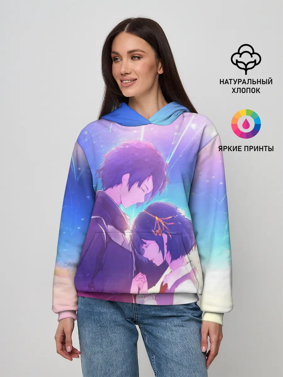 Женское худи / ТВОЕ ИМЯ