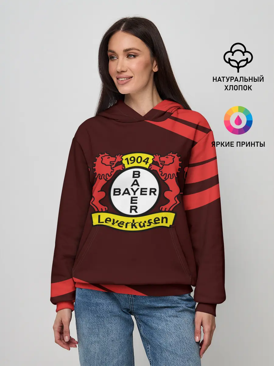 Женское худи / BAYER / Байер