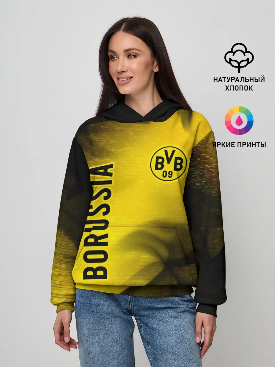 Женское худи / BORUSSIA / Боруссия