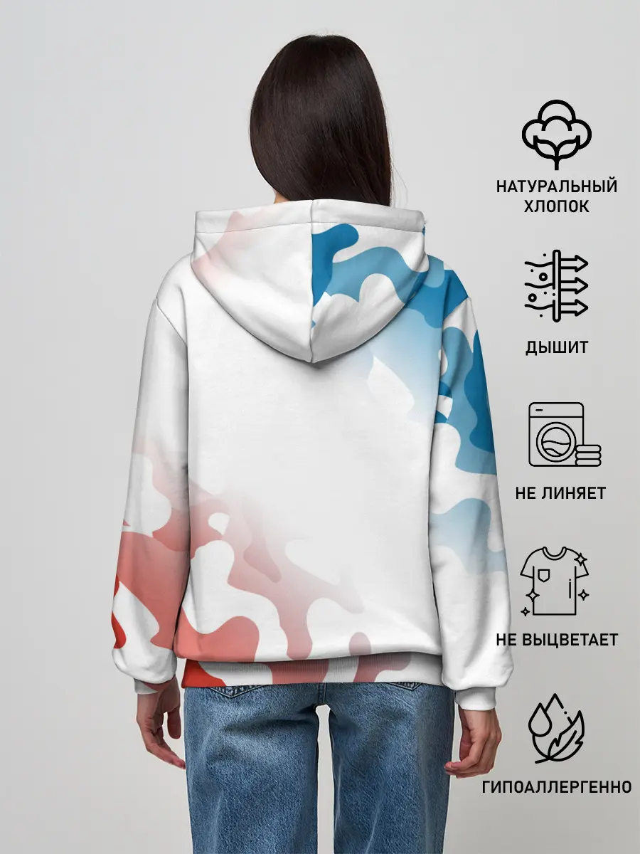 Женское худи / FOOTBALL RUSSIA / Футбол