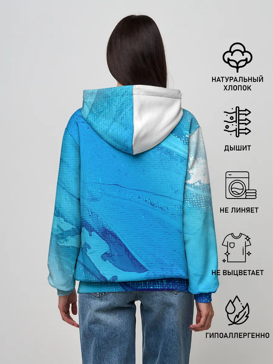 Женское худи / ФУТБОЛ РОССИЯ / Russia