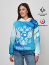 Женское худи / ФУТБОЛ РОССИЯ / Russia
