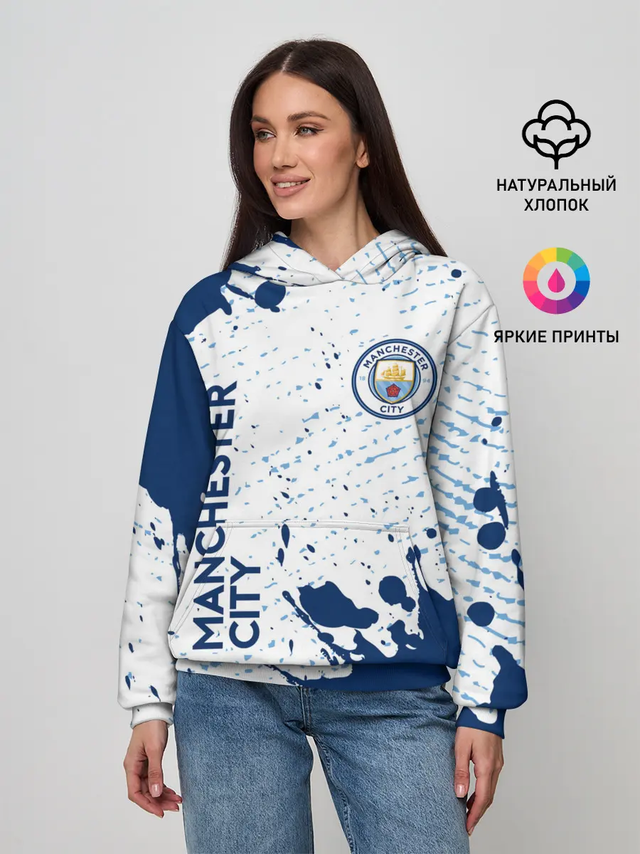 Женское худи / MANCHESTER CITY Манчестер Сити