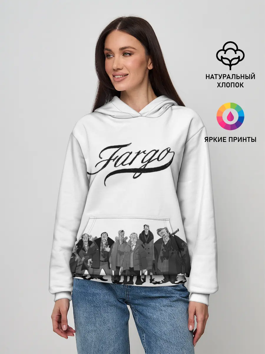 Женское худи / Fargo
