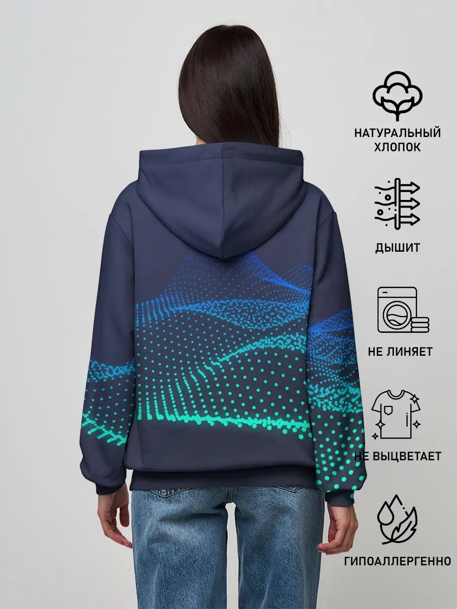 Женское худи / Абстракция