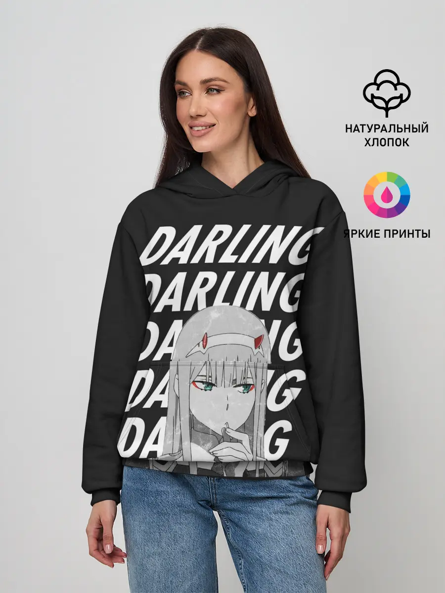 Женское худи / Daling Zero Two monochrome