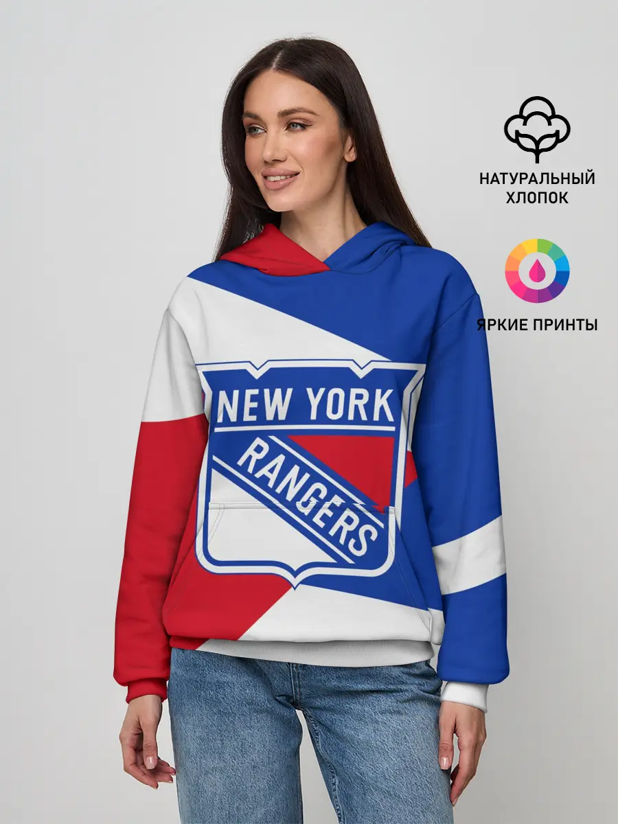 Женское худи / Нью-Йорк Рейнджерс