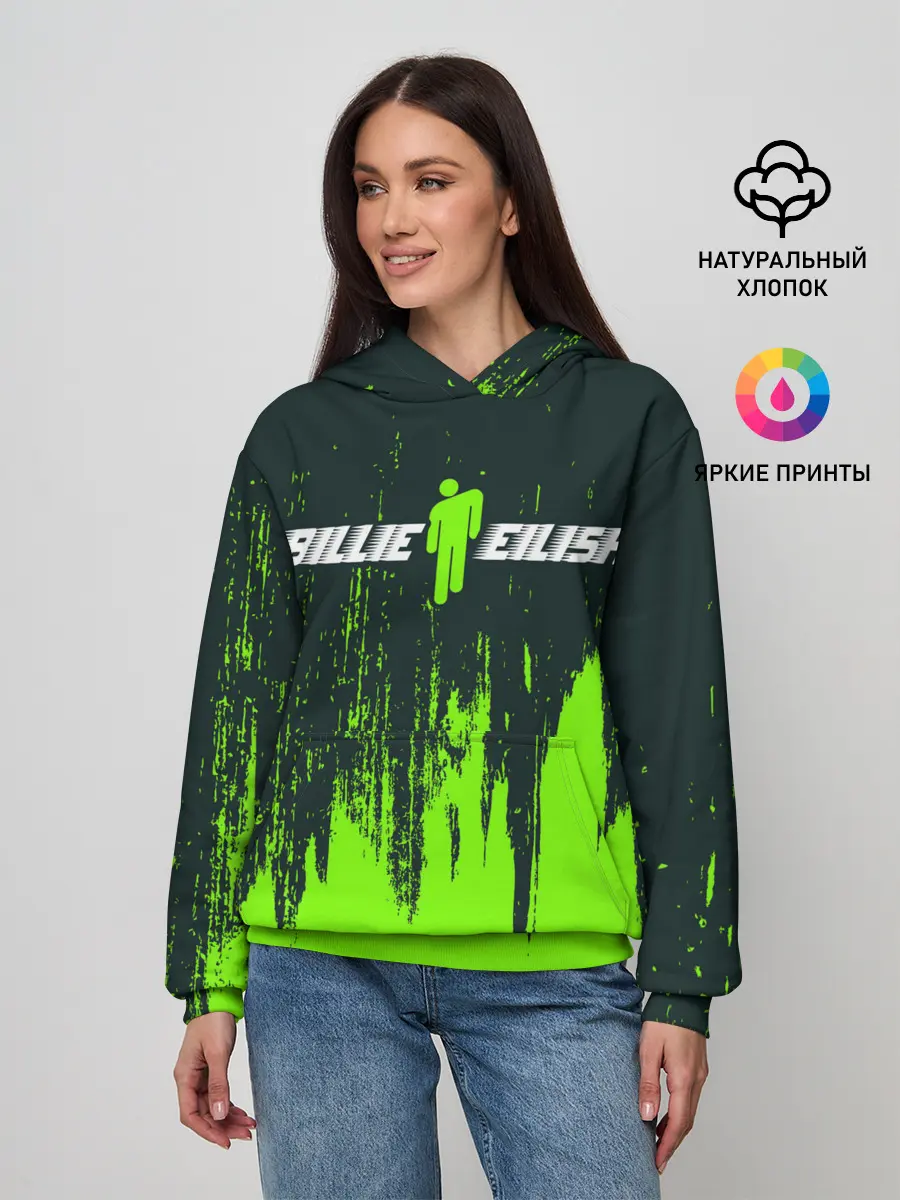 Женское худи / BILLIE EILISH / БИЛЛИ АЙЛИШ