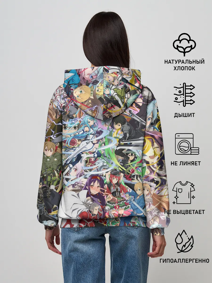 Женское худи / Sword Art Online