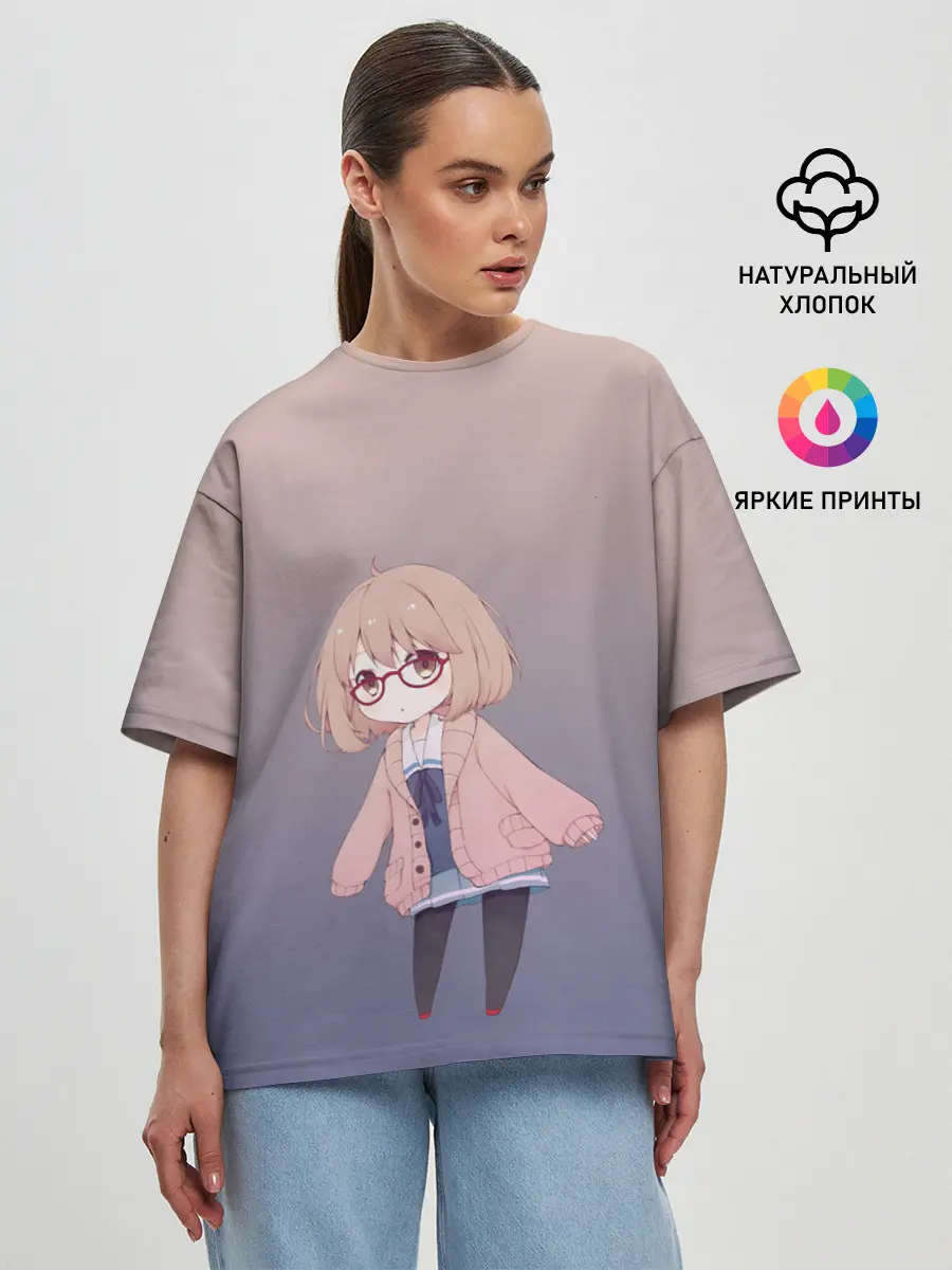 Женская футболка оверсайз / неуклюжая практикантка